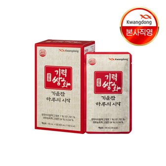 광동 기력 쌍화  80ml *5포 1박스