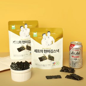 쉐프의 현미김스낵 1봉지 20g 제주도특산품