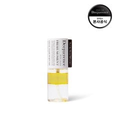 바이탈 헤어 퍼퓸 미스트 30ml (프레쉬 모먼트)