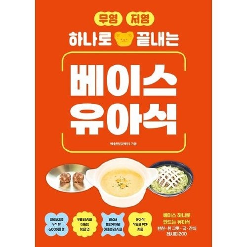 상품이미지1