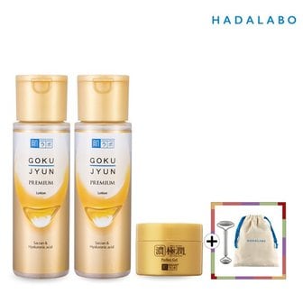 하다라보 고쿠쥰 프리미엄 로션 170ml x2개+고쿠쥰 퍼펙트 젤 100g(+파우치&페이스롤러)