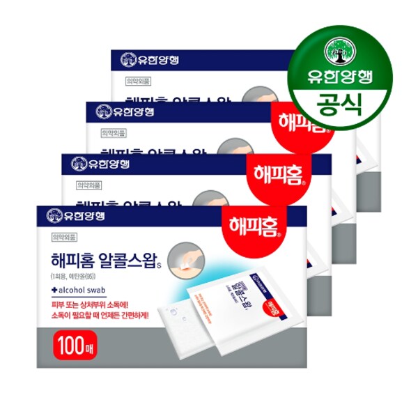 확대된 대표 이미지 P