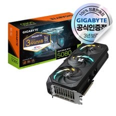 기가바이트 지포스 RTX 5080 GAMING OC D7 16GB 피씨디렉트