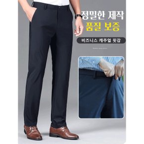 1/1+1 일자핏 기모 비즈니스 정장 바지 29-40 보풀 방지 고탄력 남자 정장슬랙스