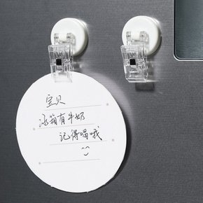강력 스텐 투명 자석 만능 집게 현관 냉장고 주방 홀더 걸이 서류 클립 메모