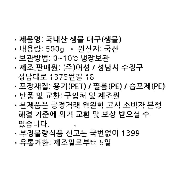 품질표시이미지1