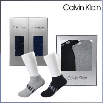 Calvin Klein 캘빈클라인 양말 2족 선물세트 26종 택 1