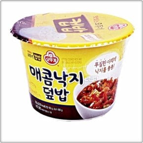 맛있는 매콤낙지 덮밥 컵밥 250g 2개