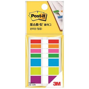 3M 포스트잇플래그 683 레인보우(44x6mm, 44x12mm)[NEX]