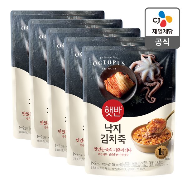 [본사배송] 햇반 낙지김치죽 420g X 5개
