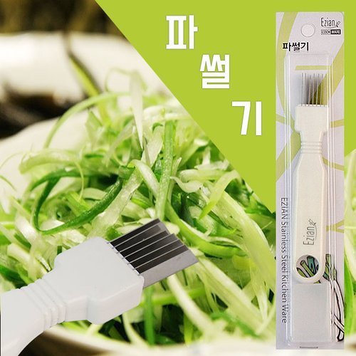 상품이미지1