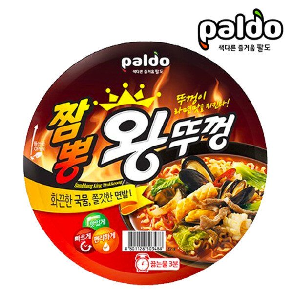 확대된 대표 상품이미지1