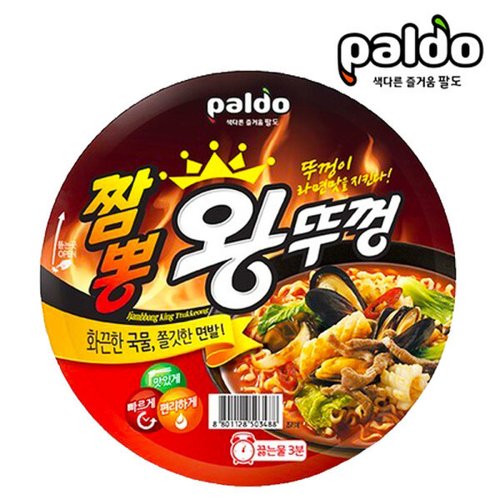 상품이미지1