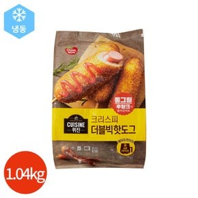 동원 퀴진 크리스피 더블 빅 핫도그 1.04kg