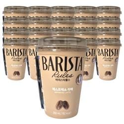 바리스타룰스 에스프레소 라떼 250ml x 20개 컵커피 (S47218291)