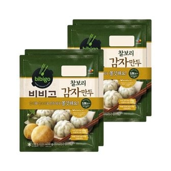 CJ제일제당 비비고 찰보리 감자만두 400g 2개입 x2개(총 4개)