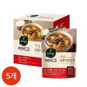  CJ 비비고 사골 시래기 된장국 460g x 5개