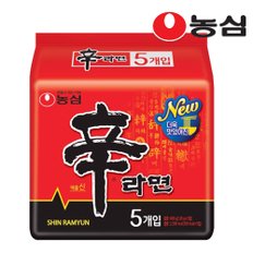 신라면 5개 + 안성탕면 5개 + 얼큰 너구리 5개 + 짜파게티  5개 /봉지라면 묶음