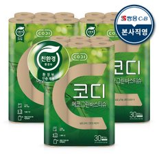 에코그린 30미터 30롤 3팩