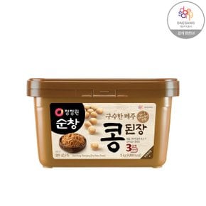 메주 콩된장 3kg_P064010564