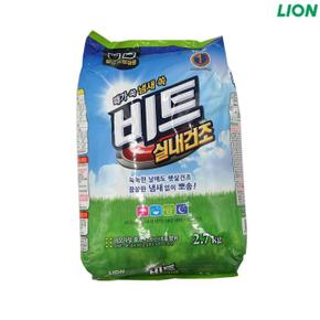 때가쏙 비트 실내건조 2.7kg 파우치 겸용 (S11487357)