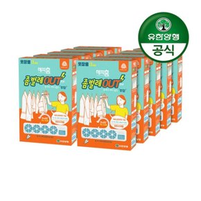 해피홈 좀벌레 아웃 옷장용 3입+3입 5개 (총30입)