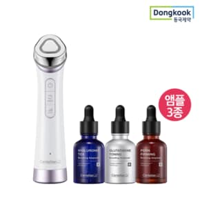 동국제약 마데카 프라임 뷰티디바이스 얼굴마사지기구 피부관리기 홈케어기기+전용앰플 3종