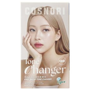 이지 브로우 톤 체인저 5회분 1개