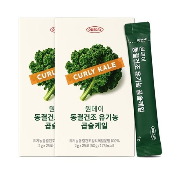 원데이 동결건조 유기농 곱슬케일 2박스
