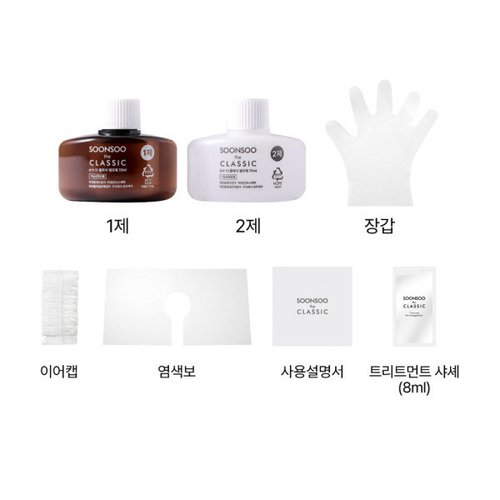 상품이미지3