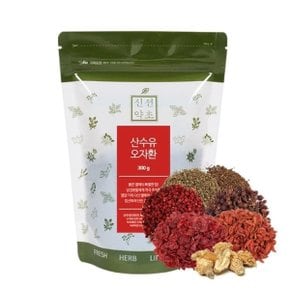 산수유오자환 300g