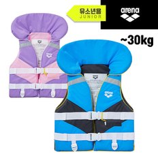 e아레나 Jr 워터 베스트(1AJ21) ~30kg 수영 구명조끼