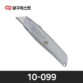 10-099 다용도 칼 (칼날 3pcs)