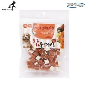 펫더맨 참좋은간식 치킨 연어 당근 큐브 100g