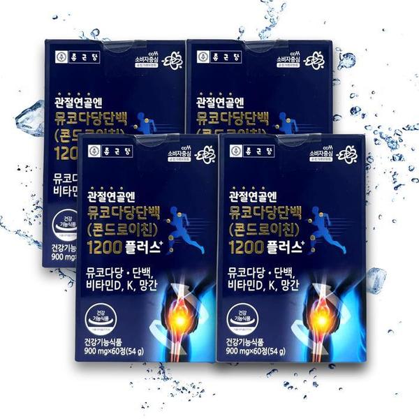 [종근당] 종근당 관절연골엔 뮤코다당단백 콘드로이친 1200 플러스 900mg 60정 X (S40851429)