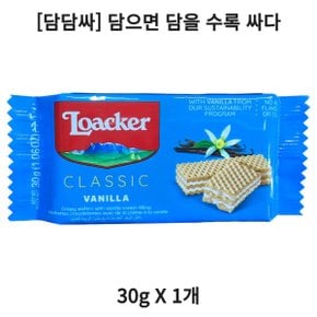 담담싸 로아커 클래식 웨하스 바닐라 30g 1개