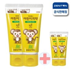 닥터제니 클라이네 바나나향 어린이 치약 60g 2개+미니15g 2개