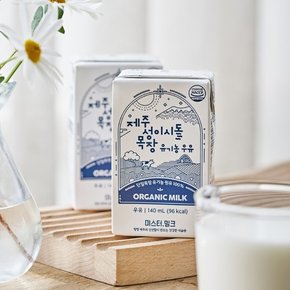 제주 성이시돌목장 유기농 멸균우유(140ml x 24입) 2개