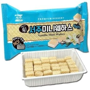 바닐라맛 미니 웨하스 70g 웨이퍼 어린이간식 (WD79CEA)