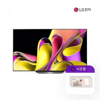 LG 올레드 TV 65인치 스탠드 벽걸이 OLED65B3FS/W 월89000원 5년약정