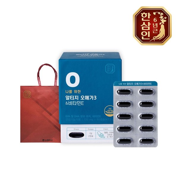 [농협홍삼] 한삼인 나를위한 알티지오메가3 비타민E 720mg 60캡슐+쇼핑백