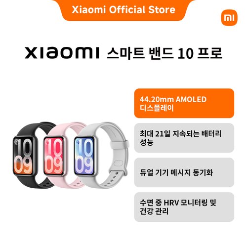 상품이미지4