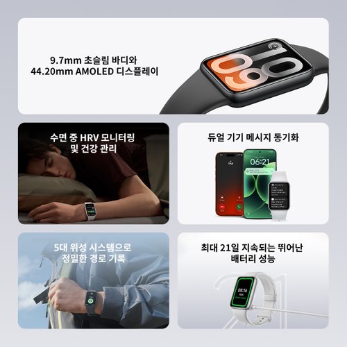 상품이미지5