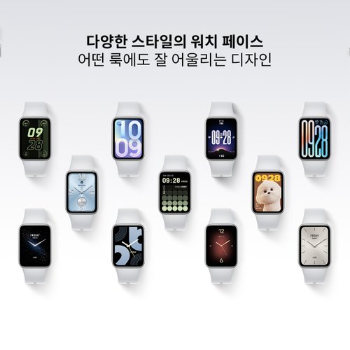 상품이미지8