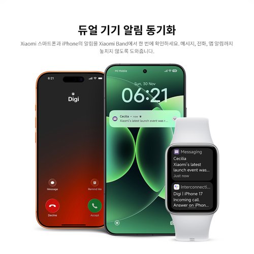 상품이미지9