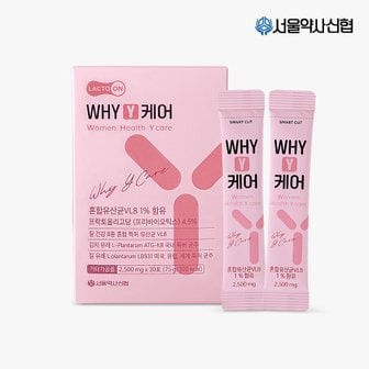 서울약사신협 WHY Y케어 질 유래 특허 유산균 2.5g 30포