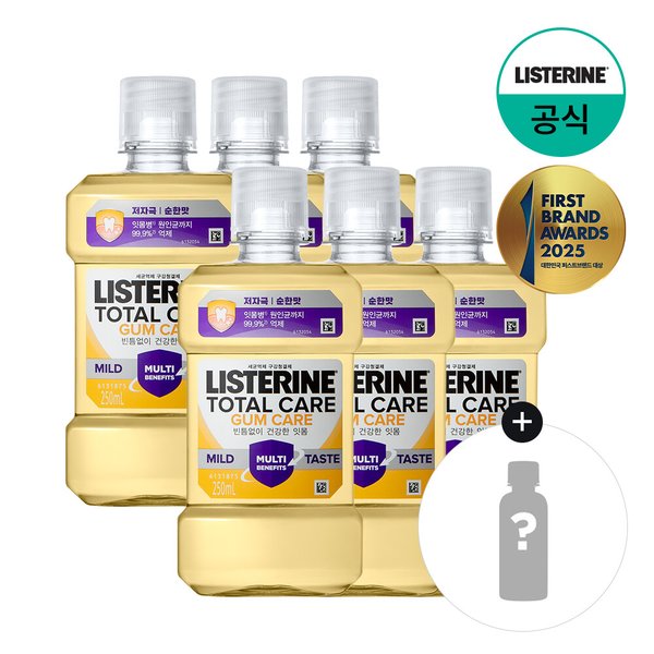 검케어 마일드 250ml x6+(증) 100ml랜덤1개(마일드)