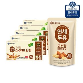 연세두유 고소한 아몬드 잣 두유 파우치 100팩