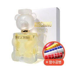 향수 토이2 EDP 30ml + 향수공병