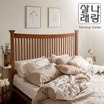 NS홈쇼핑 [착불]마들린) 고무나무원목 평상형 침대(퀸, 킹 공용) / 프레임만..[31688346]